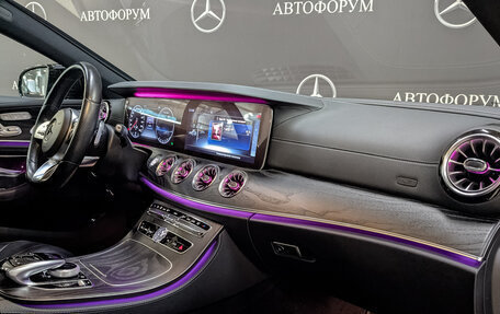 Mercedes-Benz CLS, 2020 год, 6 800 000 рублей, 13 фотография