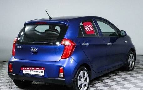 KIA Picanto II, 2015 год, 1 589 649 рублей, 5 фотография