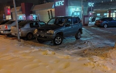 Chevrolet Niva I рестайлинг, 2007 год, 249 000 рублей, 1 фотография