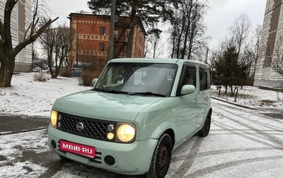 Nissan Cube II, 2005 год, 395 000 рублей, 1 фотография