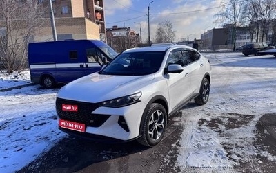 Haval F7x I, 2022 год, 2 400 000 рублей, 1 фотография