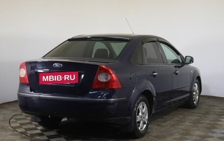 Ford Focus II рестайлинг, 2007 год, 599 000 рублей, 5 фотография