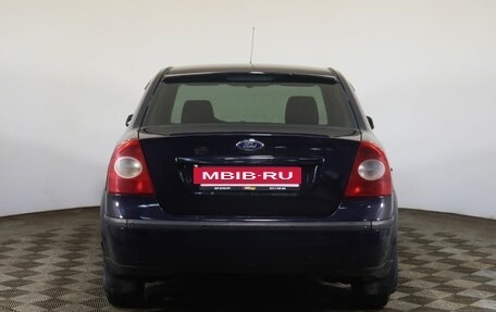 Ford Focus II рестайлинг, 2007 год, 599 000 рублей, 6 фотография