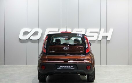 KIA Soul II рестайлинг, 2017 год, 1 599 000 рублей, 4 фотография