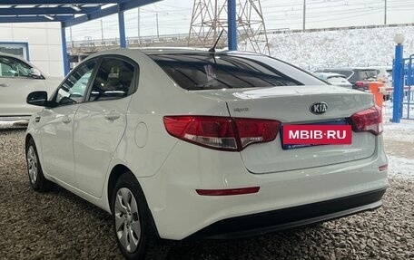 KIA Rio III рестайлинг, 2015 год, 1 049 000 рублей, 3 фотография