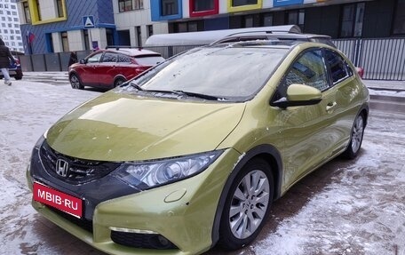 Honda Civic IX, 2012 год, 1 200 000 рублей, 1 фотография