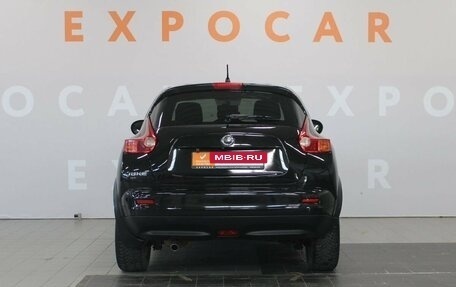 Nissan Juke II, 2012 год, 1 037 000 рублей, 6 фотография