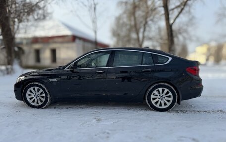 BMW 5 серия, 2016 год, 2 647 000 рублей, 7 фотография