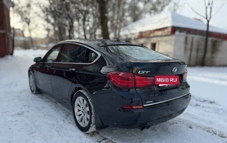 BMW 5 серия, 2016 год, 2 647 000 рублей, 6 фотография