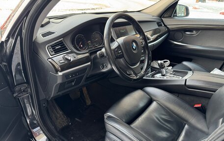 BMW 5 серия, 2016 год, 2 647 000 рублей, 8 фотография