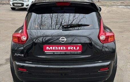 Nissan Juke II, 2014 год, 850 000 рублей, 4 фотография