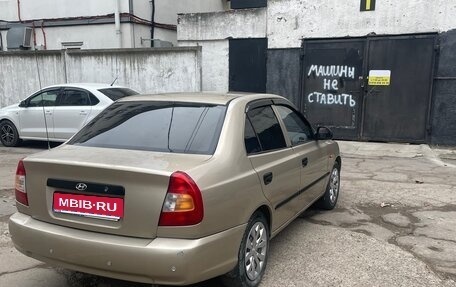 Hyundai Accent II, 2005 год, 465 000 рублей, 9 фотография