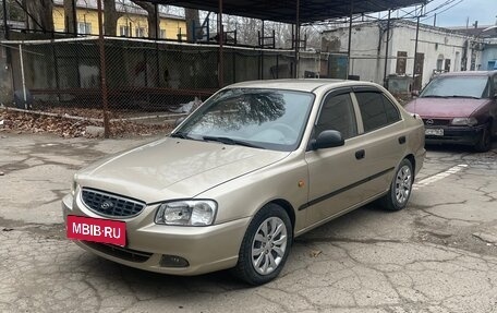 Hyundai Accent II, 2005 год, 465 000 рублей, 13 фотография