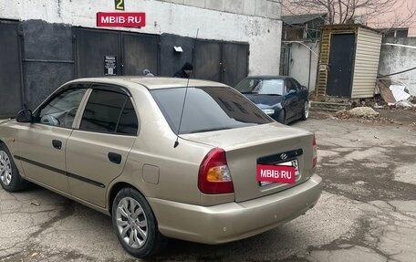 Hyundai Accent II, 2005 год, 465 000 рублей, 11 фотография