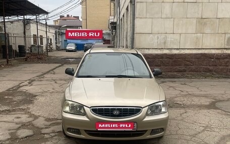 Hyundai Accent II, 2005 год, 465 000 рублей, 14 фотография