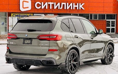 BMW X5, 2021 год, 8 370 000 рублей, 4 фотография