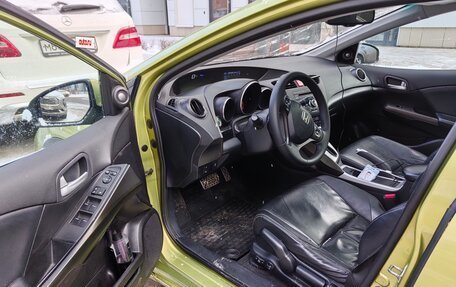 Honda Civic IX, 2012 год, 1 200 000 рублей, 8 фотография