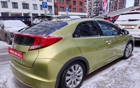 Honda Civic IX, 2012 год, 1 200 000 рублей, 5 фотография