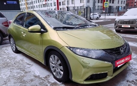 Honda Civic IX, 2012 год, 1 200 000 рублей, 3 фотография