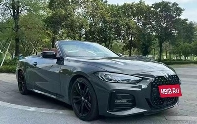 BMW 4 серия, 2023 год, 63 500 рублей, 1 фотография