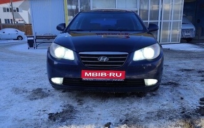 Hyundai Elantra IV, 2007 год, 699 000 рублей, 1 фотография