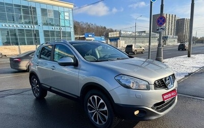 Nissan Qashqai, 2012 год, 1 340 000 рублей, 1 фотография