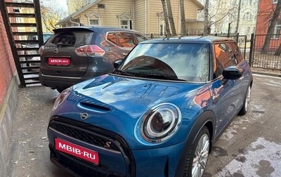 MINI Hatch, 2021 год, 3 600 000 рублей, 1 фотография