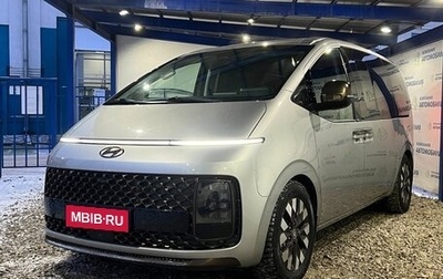 Hyundai Staria, 2022 год, 5 699 000 рублей, 1 фотография