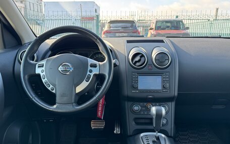 Nissan Qashqai, 2012 год, 1 340 000 рублей, 6 фотография