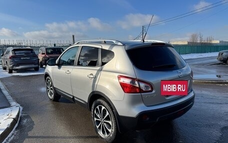 Nissan Qashqai, 2012 год, 1 340 000 рублей, 4 фотография