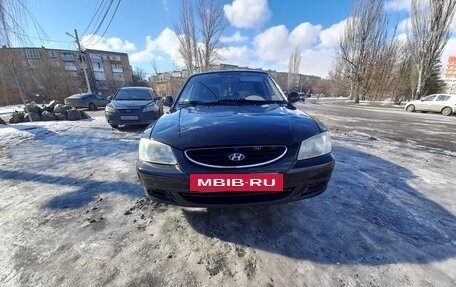 Hyundai Accent II, 2005 год, 315 000 рублей, 2 фотография