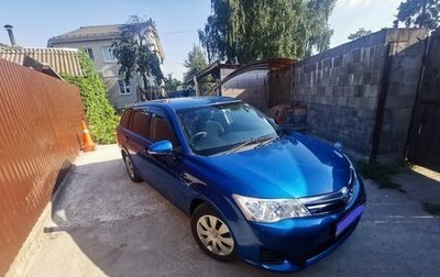 Toyota Corolla, 2015 год, 1 500 000 рублей, 1 фотография