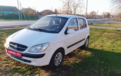 Hyundai Getz I рестайлинг, 2008 год, 495 000 рублей, 1 фотография