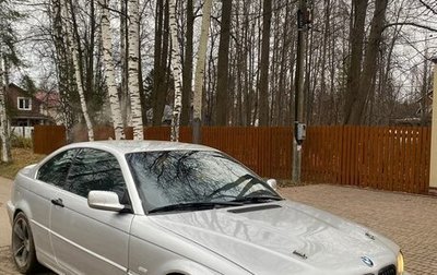 BMW 3 серия, 2001 год, 850 000 рублей, 1 фотография