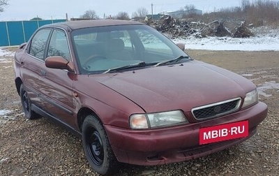 Suzuki Cultus III рестайлинг, 1998 год, 195 000 рублей, 1 фотография