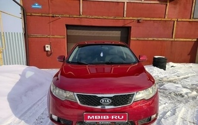 KIA Cerato III, 2011 год, 890 000 рублей, 1 фотография