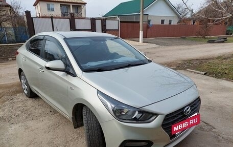 Hyundai Solaris II рестайлинг, 2019 год, 1 500 000 рублей, 2 фотография