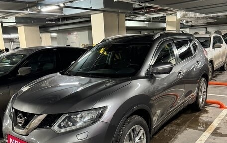 Nissan X-Trail, 2016 год, 1 950 000 рублей, 2 фотография