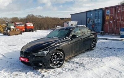 BMW 3 серия, 2017 год, 1 690 000 рублей, 1 фотография