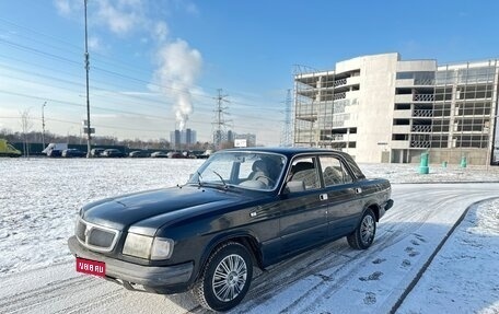 ГАЗ 3110 «Волга», 2000 год, 165 000 рублей, 1 фотография