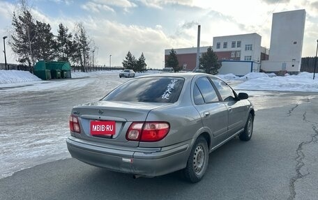 Nissan Bluebird Sylphy II, 2000 год, 560 000 рублей, 10 фотография