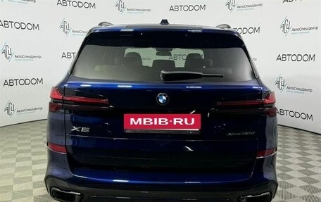 BMW X5, 2024 год, 17 500 000 рублей, 3 фотография