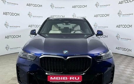 BMW X5, 2024 год, 17 500 000 рублей, 2 фотография