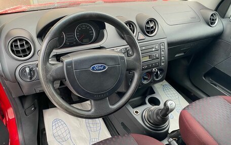 Ford Fiesta, 2005 год, 219 000 рублей, 7 фотография