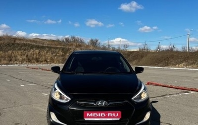 Hyundai Solaris II рестайлинг, 2013 год, 980 000 рублей, 1 фотография