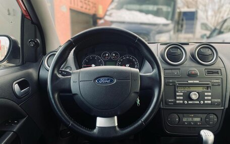 Ford Fiesta, 2006 год, 454 000 рублей, 12 фотография