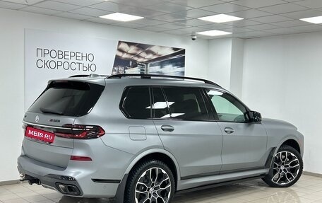 BMW X7, 2022 год, 17 595 000 рублей, 29 фотография