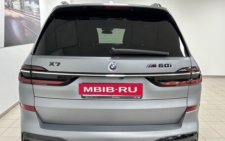 BMW X7, 2022 год, 17 595 000 рублей, 30 фотография