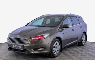 Ford Focus III, 2017 год, 1 640 000 рублей, 1 фотография