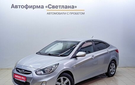 Hyundai Solaris II рестайлинг, 2012 год, 735 000 рублей, 1 фотография